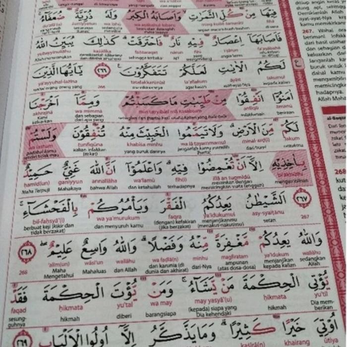 al quran al khobir perkata B4 Jumbo,Al quran jumbo Al Khobir perkata