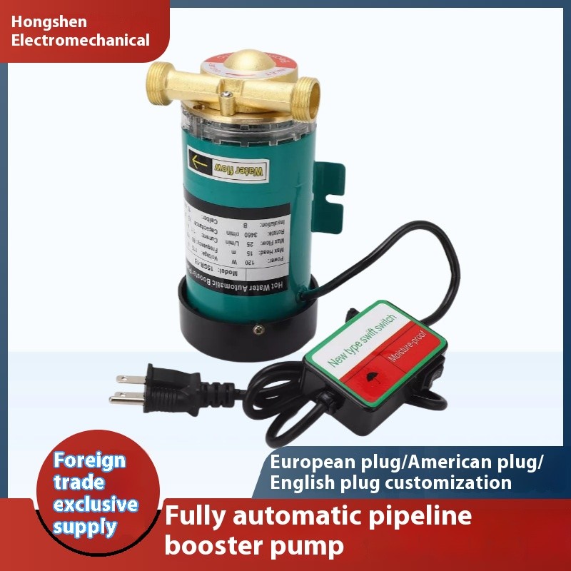 Fully Automatic Water Booster Pump 220V Household Water Heater Booster Pump Stainless Steel Small