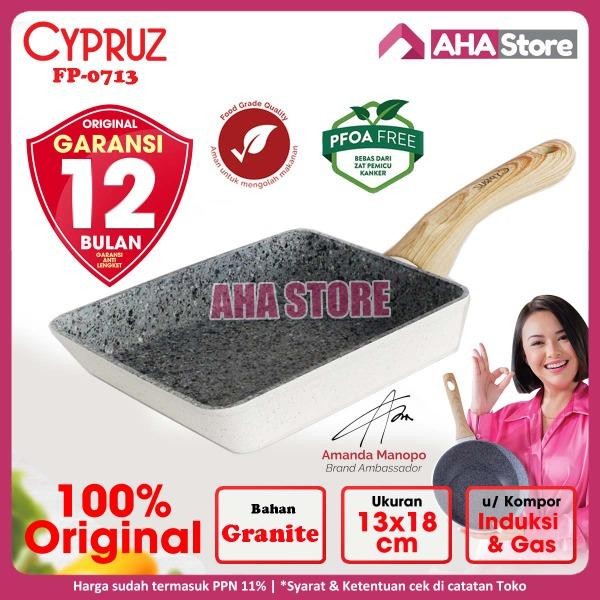 PREMIUM Cypruz Fry Egg Pan Tamagoyaki Omelette Pan Wajan Omlet Kotak White Granite FP-0713