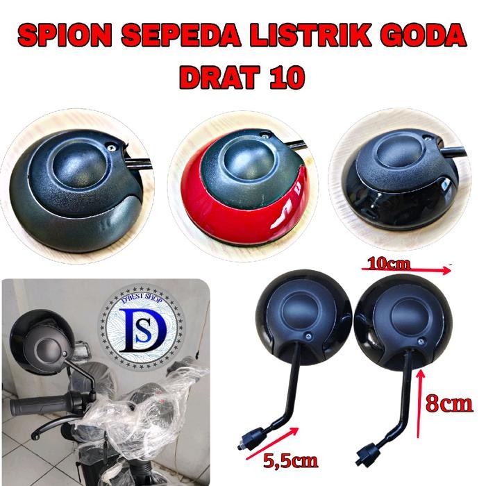 Terlaris spion sepeda listrik GODA& UOU Drat 10/M6 SALE