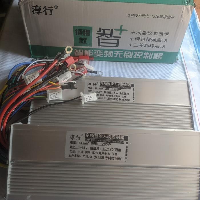 Terlaris controller sepeda motor listrik 48v, 64v, 1200watt bldc SALE