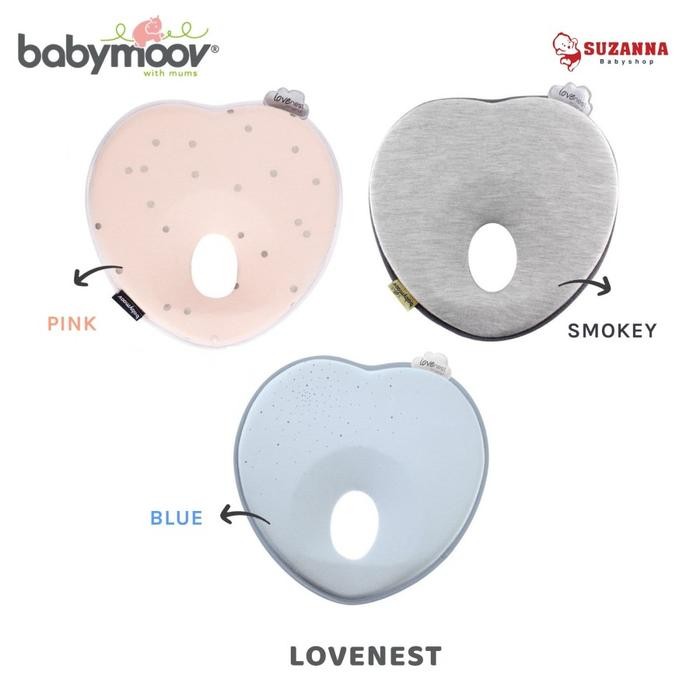 TERBARU Babymoov Lovenest Original Bantal Peyang Bayi