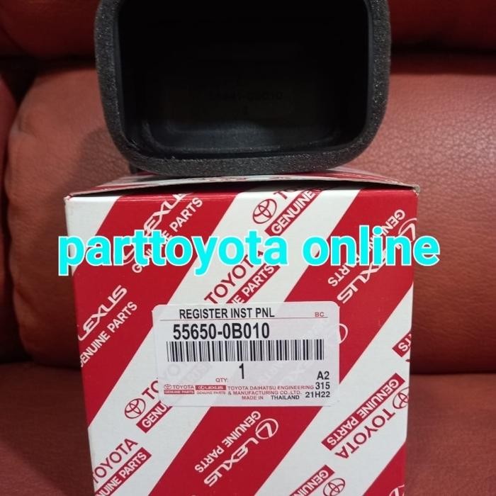 KISI KISI AC KIJANG KAPSUL 1997 1999 SAMPING SATUAN