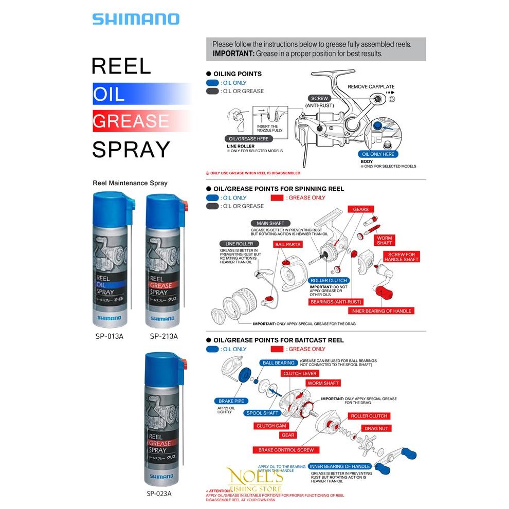 SHIMANO REEL OIL SPRAY SP013A MINYAK UNTUK BEARING & WORM SHAFT
