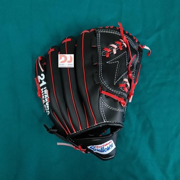 SARUNG TANGAN GLOVES SOFTBALL BASEBALL FIELDER IWAKUMA