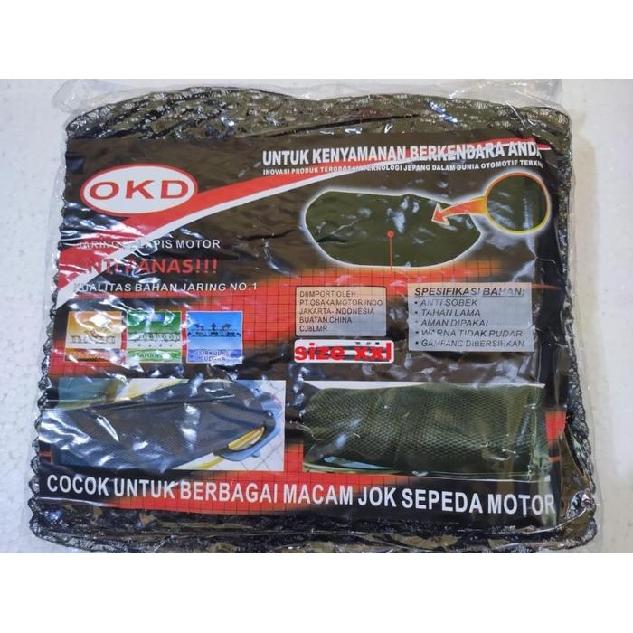 Sarung Jok / Jaring Jok / alas jok motor beat vario 125 Tahan panas blade sporty