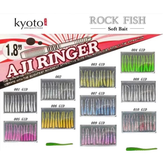 Umpan Kyoto aji ringer 1.8 cm *