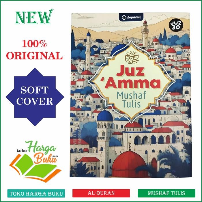 

Juz Amma Mushaf Tulis Anak Ukuran B5 AlQuran Tulis Juz 'Amma Buku Anak Belajar Menulis AlQuran Juz