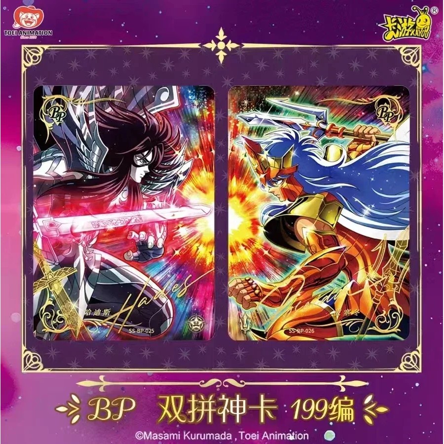 KAYOU New Saint Seiya Awakening Pandora SAGA Card 3 Dokho Athena PR BP SE Rare Collection Card for