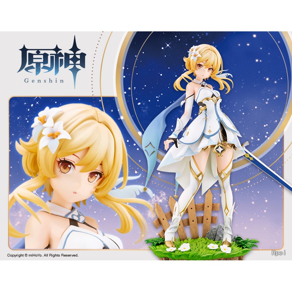 26Cm Anime Game Genshin Impact Traveler Lumine Figure Cute Standing Posture Model Toys Gifts