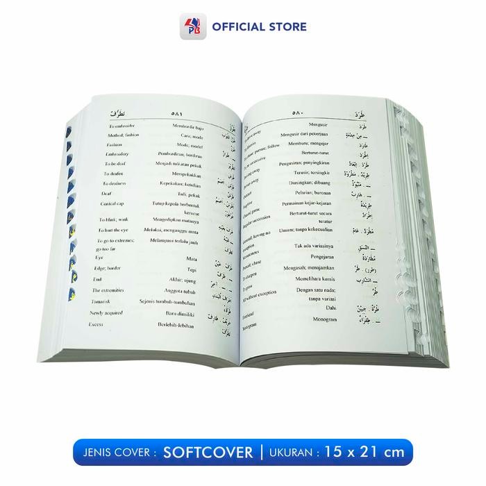 Kamus Bahasa Arab / Kamus 3 Bahasa Arab : Arab Indonesia Inggris Soft Cover ( Hitam ) / Pustaka