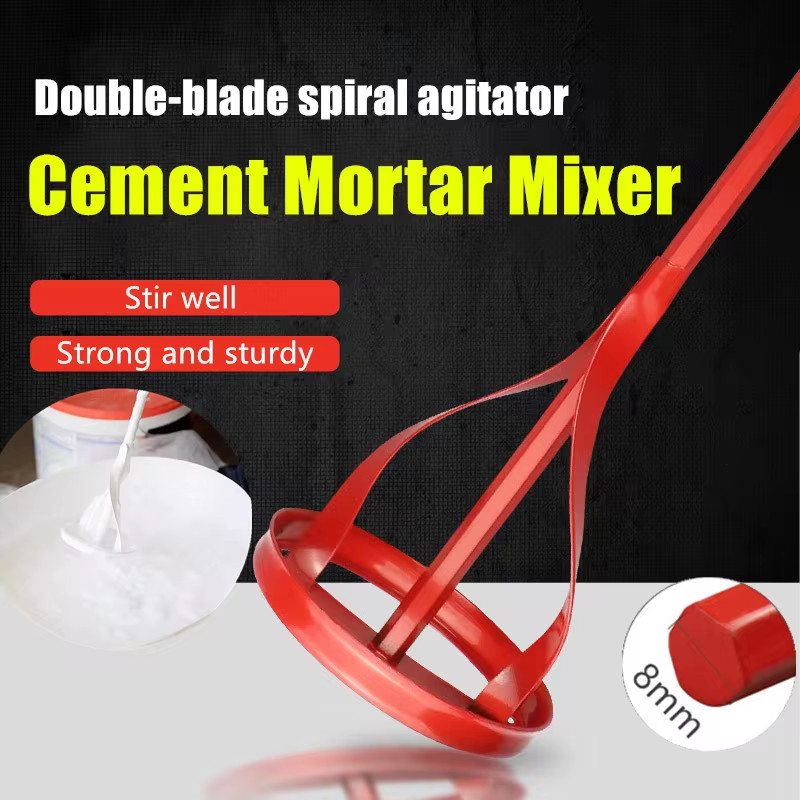 

Hexagon Shaft Plaster Paint Mixer Attachment Electric Drill Mixing Paddle Muilt-use Putty Cement