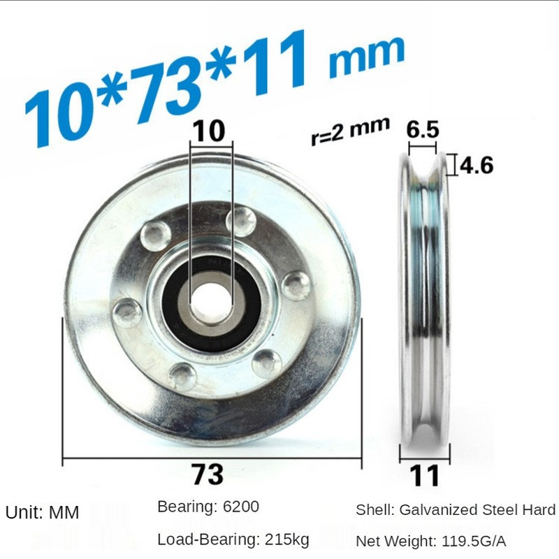 NEW 10*73*11mm round bottom V groove concave wheel roller, elevator wire rope hanging wheel, through