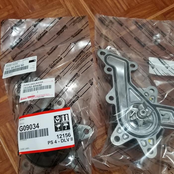 Water pump toyota grand new avanza 2016 grand new veloz original