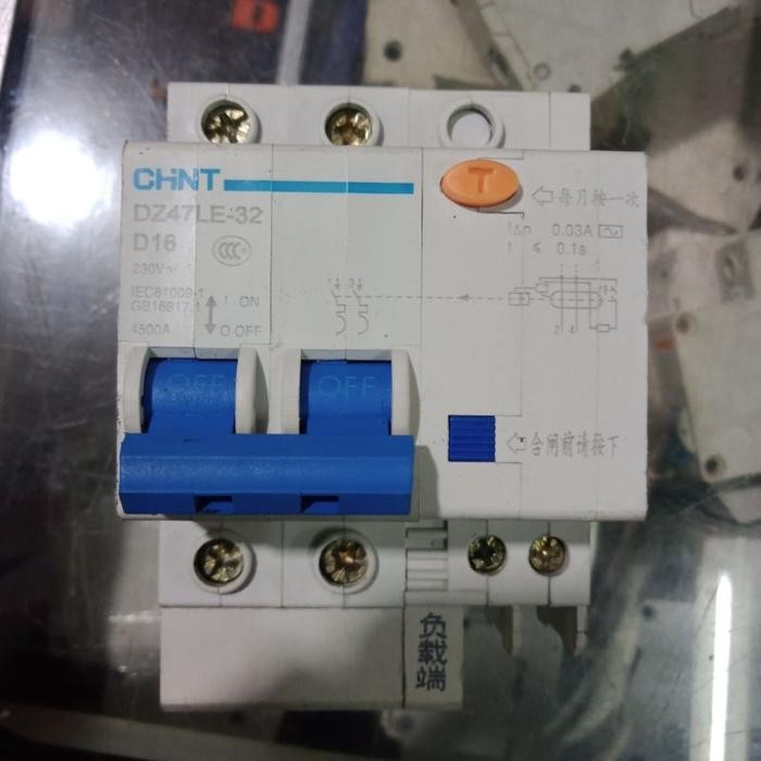 (Allthebest) elcb rccb rcbo chint 2p DZ47LE-32 16a