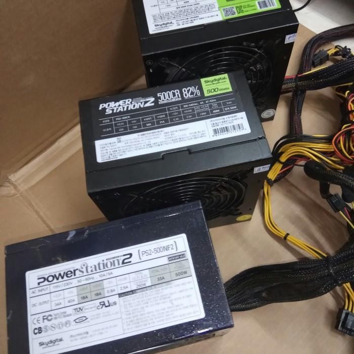 (Allthebest) Power Supply 500W Pure PowerStation
