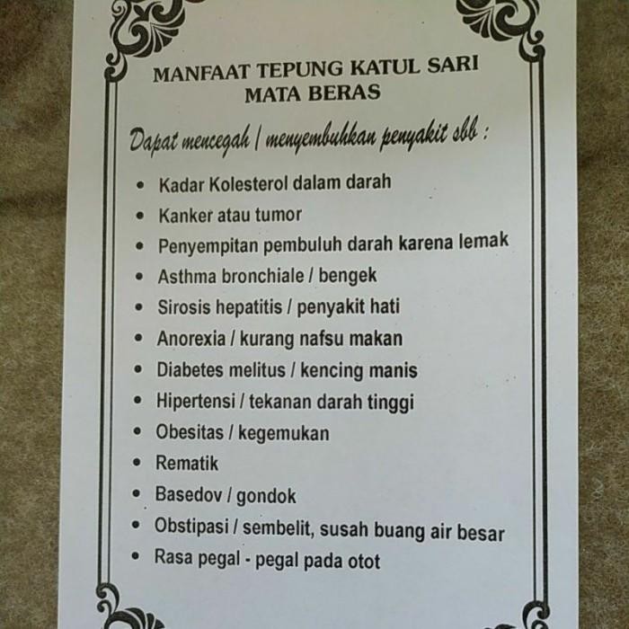 

(Allthebest) ! 500gr bekatul / tepung mata beras /rice bran 100% murni