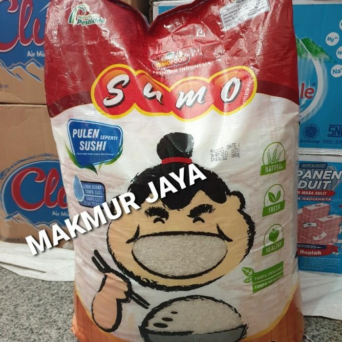 

(Allthebest) BERAS SUMO MERAH 20 Kg 20kg