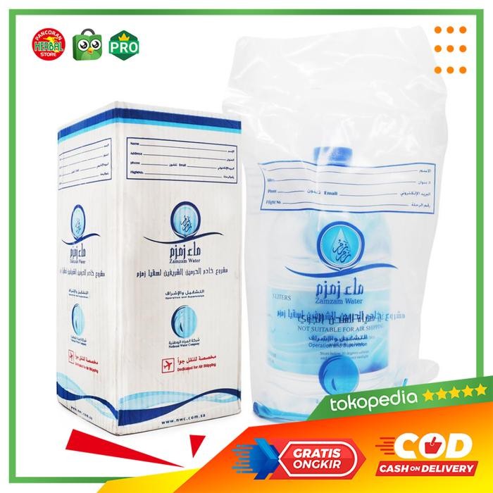 

Air Zam Zam 5 Liter Asli Murah Oleh Oleh Haji Dan Umrah