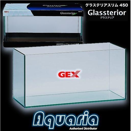 (Allthebest) GEX Glassterior Slim 450 Aquarium