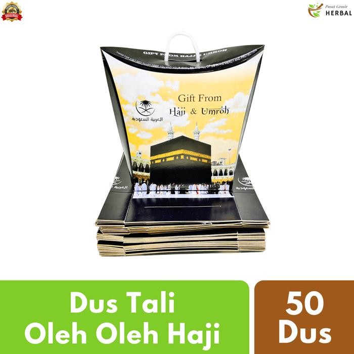 

Dus Kotak Kardus Box Tali Kemasan Packing Tempat Wadah Paket Oleh Oleh Haji Dan Umroh Grosir 50 Pcs