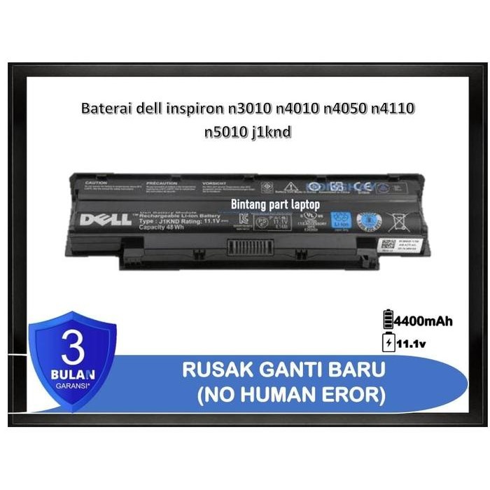 Baterai Battery Batre laptop dell inspiron n4010 n4050 n5010 j1knd