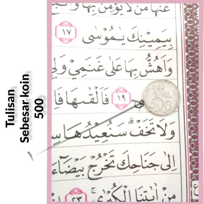 

ALQURAN SAMSIA MADINAH JUMBO UKURAN A3 MUSHAF UTSMANI 15 BARIS NUR ILM