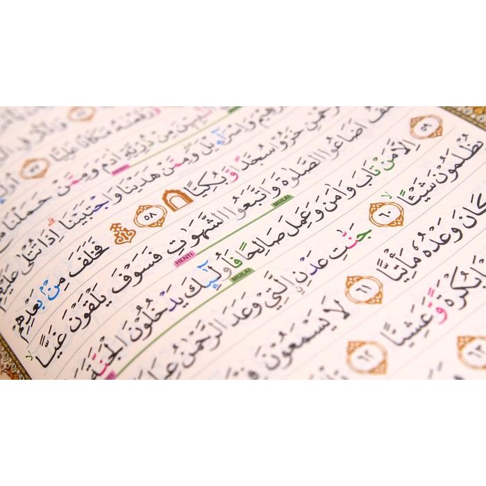 

Mushaf Tadarus A4 HC - Al-Quran Tajwid Warna Waqaf Ibtida - Cordoba