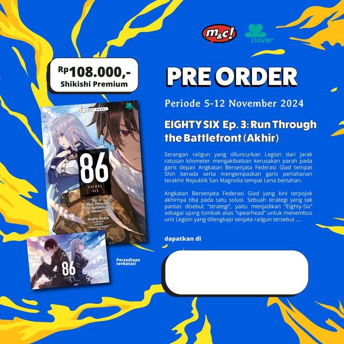 Light Novel 86 Eighty-Six 3 by Asato Asato