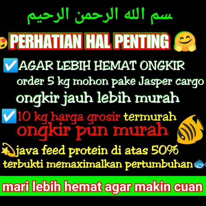 5 KG PAKAN IKAN PROTEIN TINGGI,PASTA SIDAT,PENGGANTI CASUT