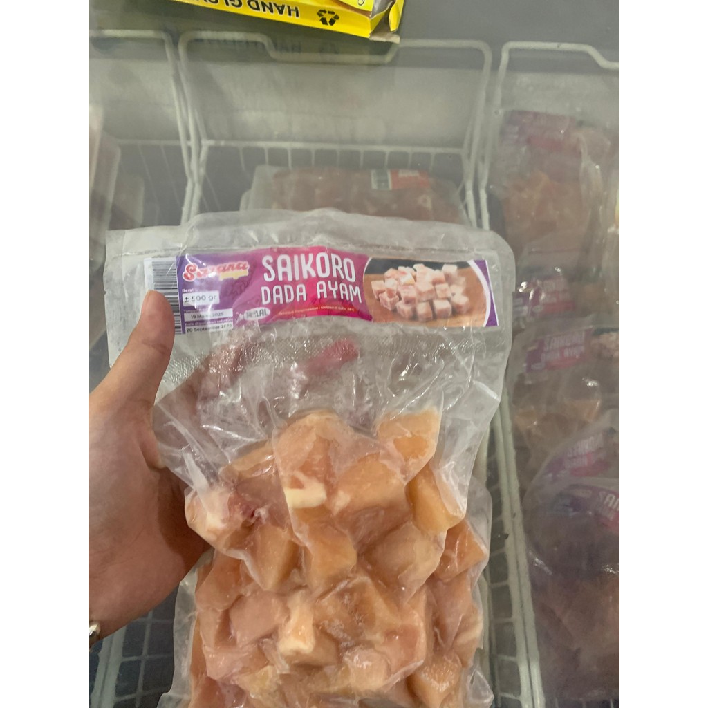 

SARANA PANGAN SAIKORO DADA AYAM 500G