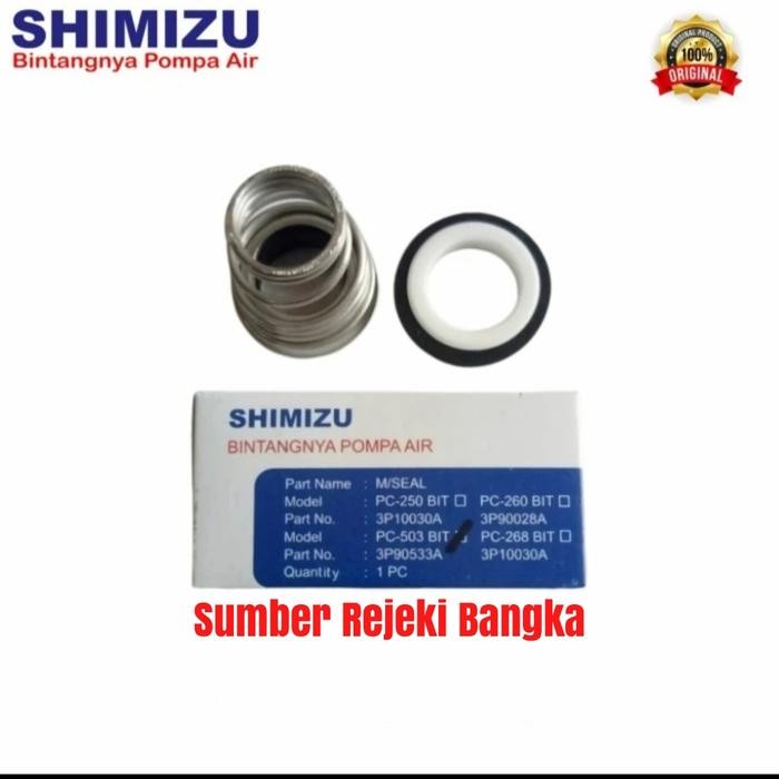 Shimizu M Seal/Mechanical Seal PC-503 Bit Original