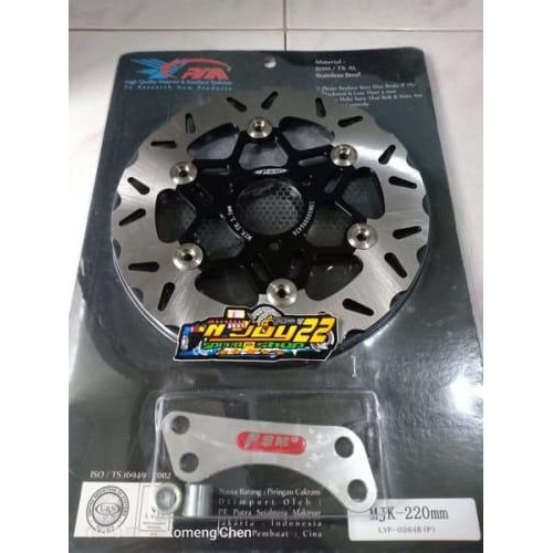 DISC PIRINGAN CAKRAM LUBANG 3 PSM 220MM MIO J-FINO-MIO M3-SOUL GT 125