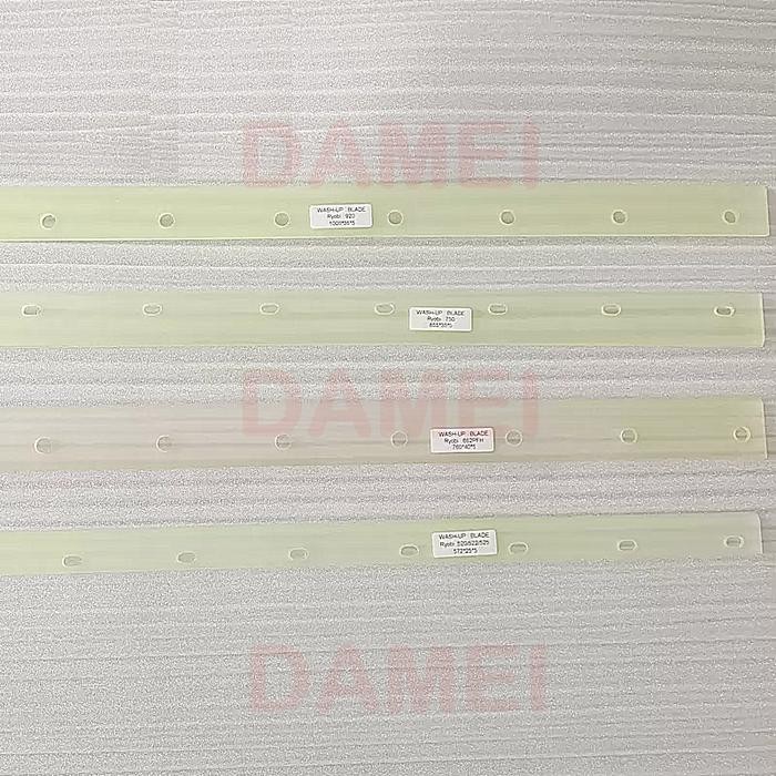 RAKEL MESIN CETAK RYOBI 520 SPARE PART OFFSET PRINTING WASH UP BLADE