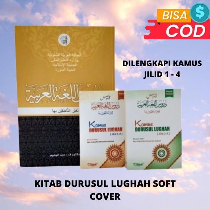 

Terlaris- Paket Lengkap Bahasa Arab Kitab Durusul Lughah Soft Cover Plus Kamus