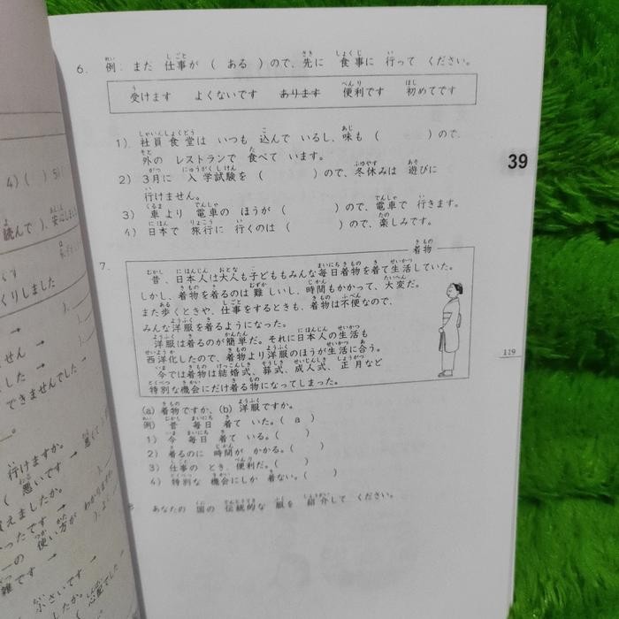 

Terlaris- Minna No Nihongo1& Ii Versi Bahasa Jepang