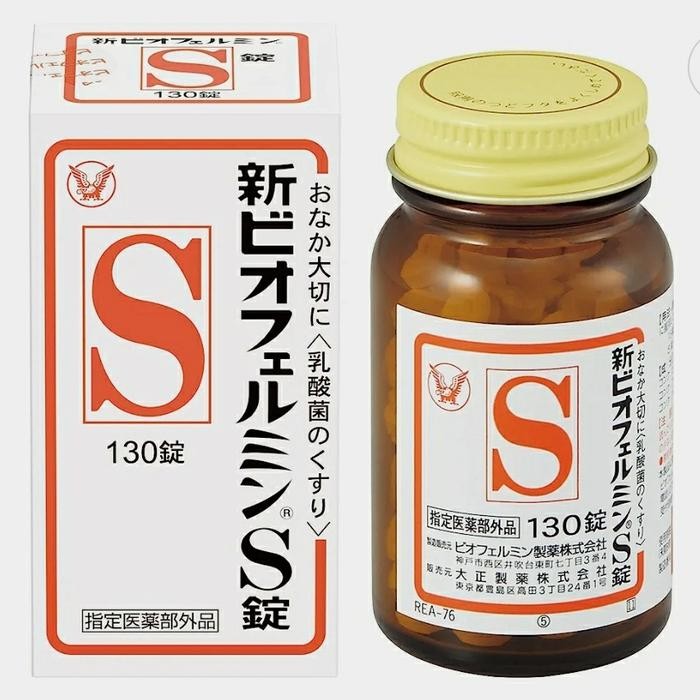 TAISHO SHIN S BIOFERMIN OBAT PENCERNAAN ORIGINAL JAPAN