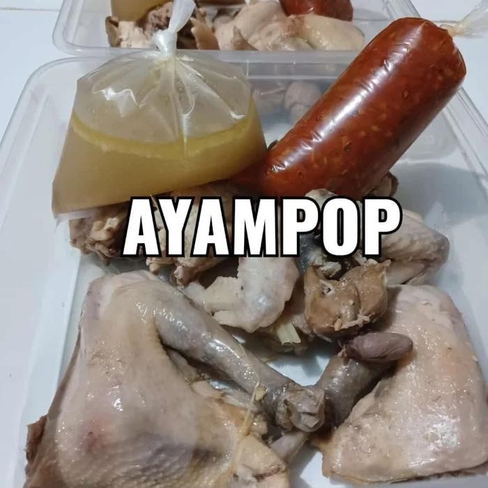 

Ayam Pop Per Ekor (Ayam Kampung Rebus Bumbu)