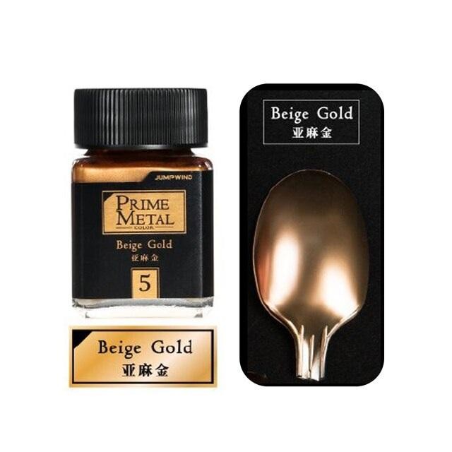 

jumpwind prime metal beige gold color model kit paint pm 05 kode 54