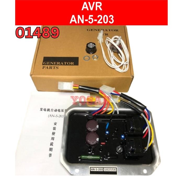 AVR DENYO AN 5-203 DAN AN 5-203R UNTUK DINAMO GENSET