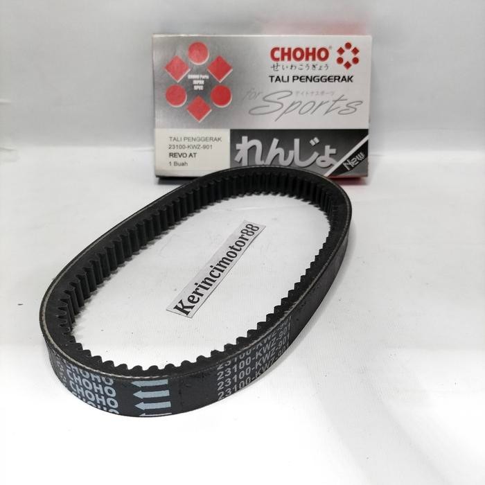 VAN BELT VANBELT V-BELT HONDA REVO AT REVO MATIC KWZ ORIGINAL CHOHO
