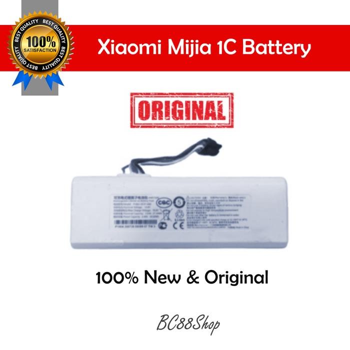 Mijia 1C Battery (spareparts)