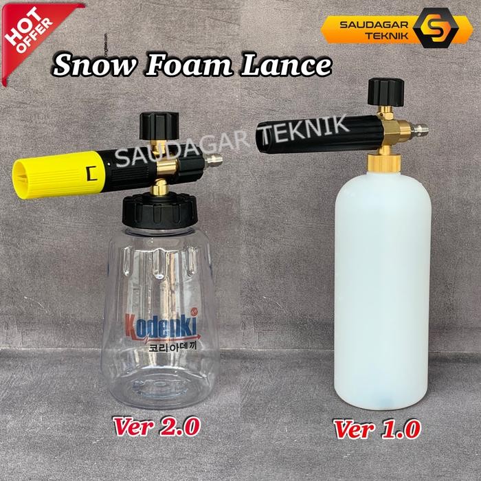 Foam Lance Quick Release Male 1/4 Snow Foam Lance Quick Connect