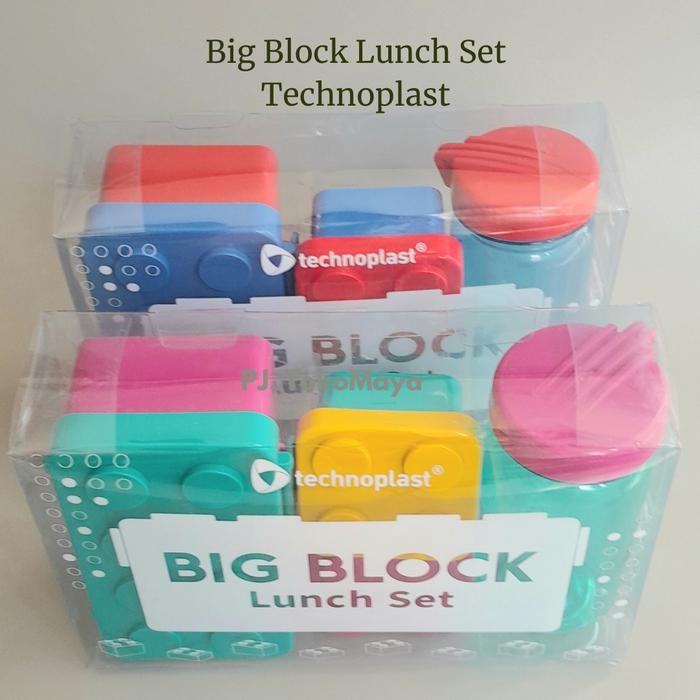 TERBARU Tempat Makan Anak / Lunch Box Big Block Set Technoplast / Big Block Lego Lunch Box Set +
