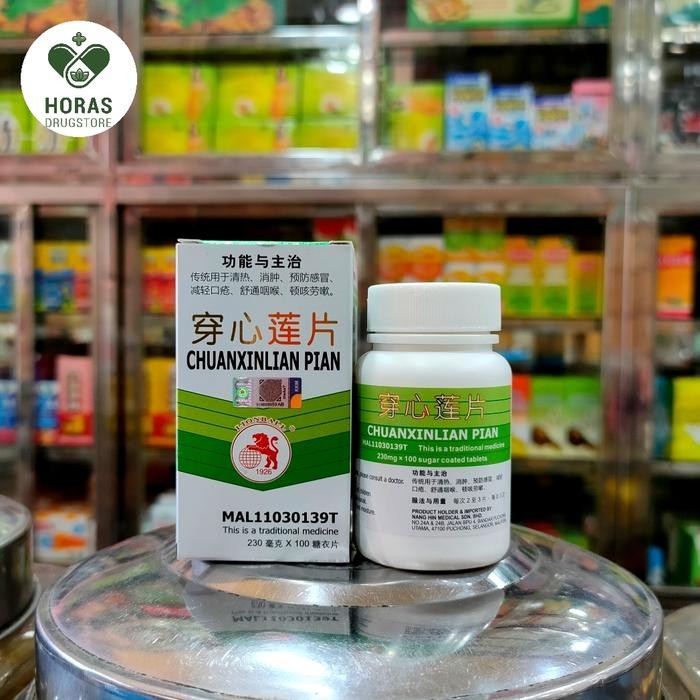 $$$$] Chuan Xin Lian Tablet / ChuanXinLian Pian - Obat Anti Peradangan
