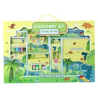 

Istana Sekolah_ (KTPS.5)KOTAK PENSIL SETT / STUDY SET STATIONERY SET ALAT TULIS SEKOLAH ANAK SET ATK