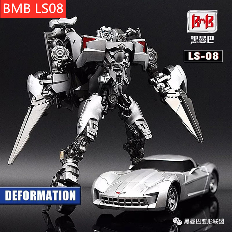 Bmb Transformation Ls08 Ls-08 Sideswipe Horizontal Cannon Corvet Assassin G1 Model Action Figure