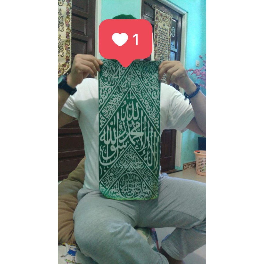 Kain kiswah nabi muhammad tanpa frame