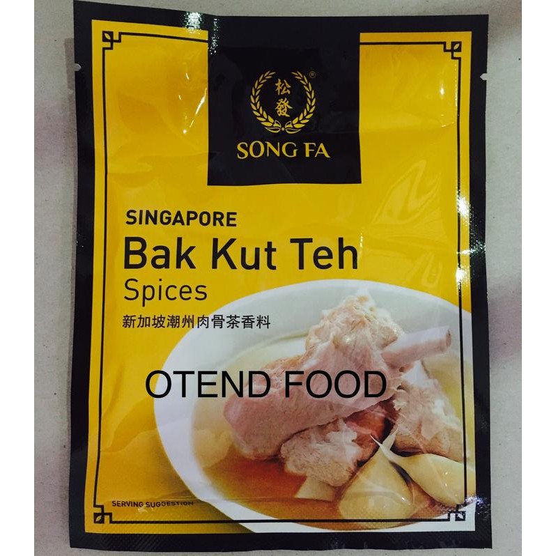 

New Songfa Bak Kut Teh