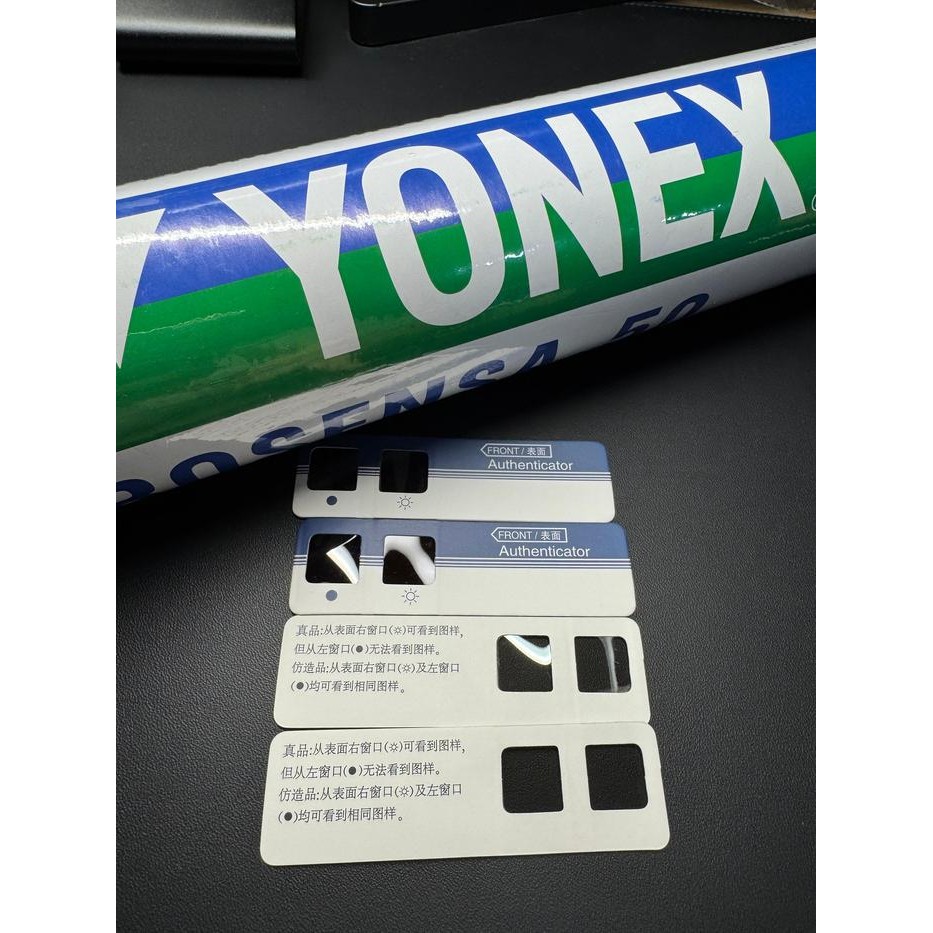 Yonex Authenticator Card Hologram Authenticator Cek Asli Product Yonex #Gratisongkir